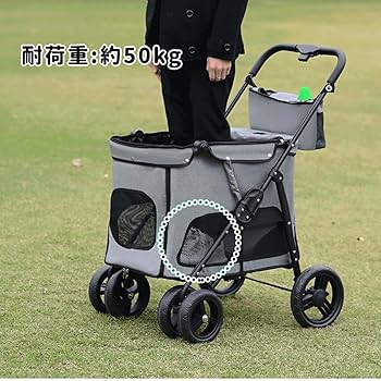 ⭐️ ぶ〜太郎 さま専用⭐️MEGANEKO ペットカート 耐荷重50kg グレー Amazon.co.jp: MEGANEKO ペットカート 犬 カート 折りたたみ